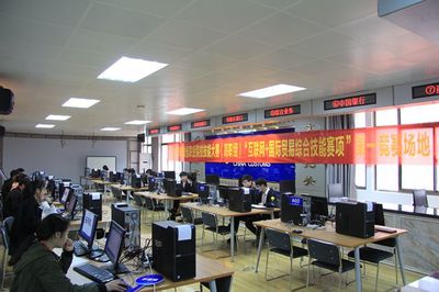 我校成功承辦2018年省賽系列軟件技術推廣服務