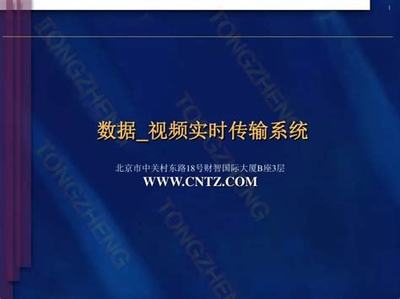 游戲推廣工作室 揭秘《境界-死神激斗》等手游的推廣服務與盈利之道